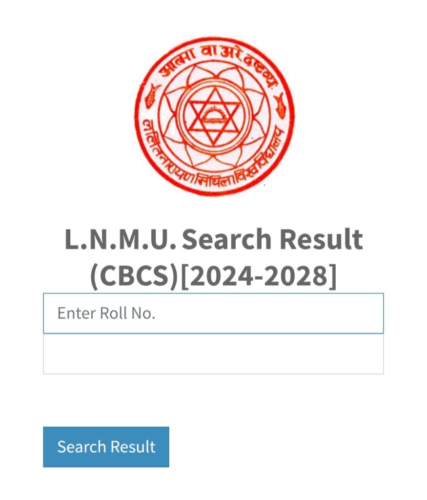 LNMU UG 1st Semester Result 2024-28 हुआ जारी – देखें परिणाम 6